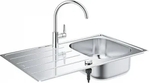 Мойка кухонная со смесителем Grohe K200-86 нержавеющая сталь 31562SD1