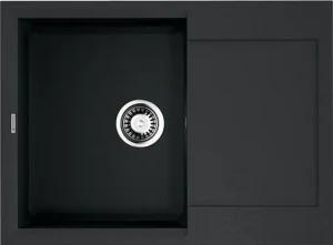 Мойка кухонная Omoikiri Sakaime 68-BL черный 4993108
