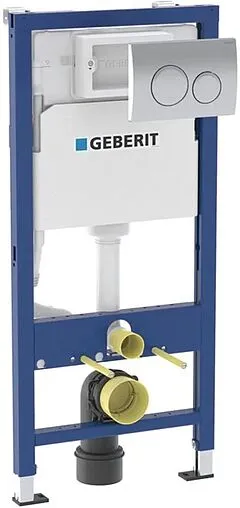 Инсталляция для подвесного унитаза Set 3 в 1 Geberit Duofix 458.118.21.2 с кнопкой Delta 20 хром глянцевый