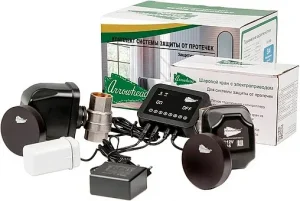 Система защиты от протечек Arrowhead ½" 511322