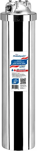 Корпус фильтра 1"в x 1"в Big Blue 20" Аквабрайт АБФ-НЕРЖ-20ББ