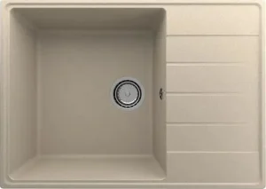 Мойка кухонная Ulgran Prima 700-03 десерт