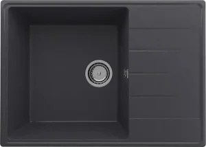 Мойка кухонная Ulgran Prima 700-08 космос