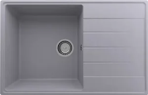 Мойка кухонная Ulgran Prima 780-05 бетон