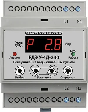 Реле давления воды с выносным датчиком 4-20 мА для систем автоматизации Extra Акваконтроль РДЭ У-4Д-230-7-10 1731122400