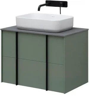 Тумба-умывальник подвесная Allen Brau Reality 70 олива 1.32004.CGM+